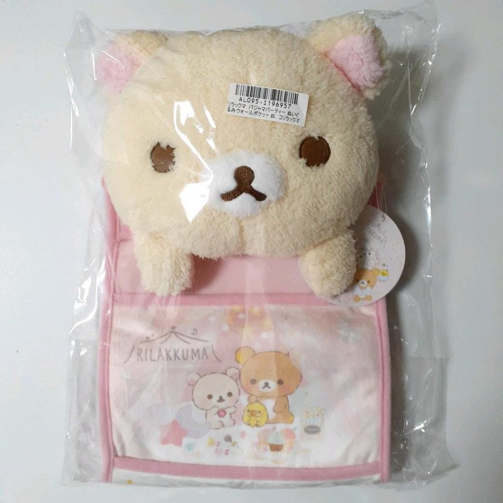 Rilakkuma Fold Hanging Pocket: Korilakkuma Version